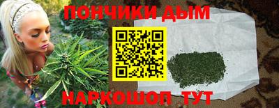 кокаин VHQ Канаш
