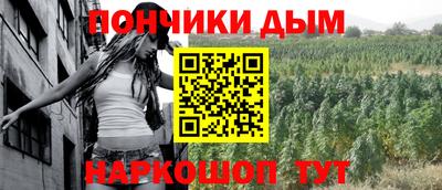 PSILOCYBIN Бугуруслан