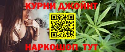 jwh Камышлов