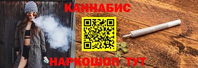 jwh Камышлов