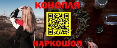 MDMA Premium VHQ Кандалакша