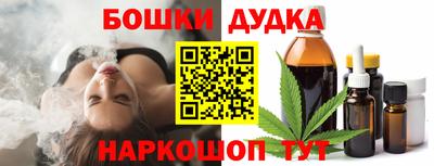 кокаин VHQ Канаш