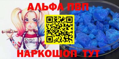 jwh Камышлов