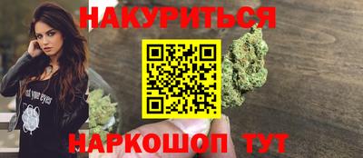 кокаин VHQ Канаш