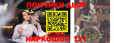 мдпв Будённовск