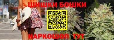 MDMA Premium VHQ Кандалакша