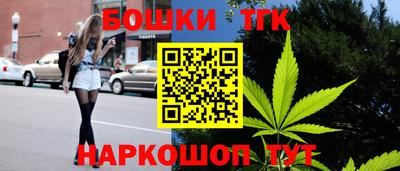 дмт Бузулук