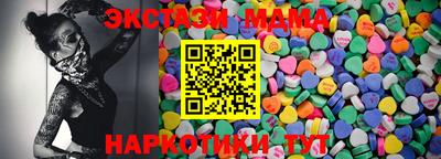 jwh Камышлов