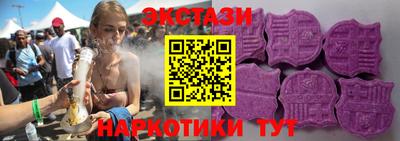 кокаин VHQ Канаш