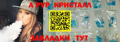 jwh Камышлов