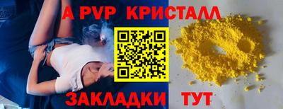 MDMA Premium VHQ Кандалакша