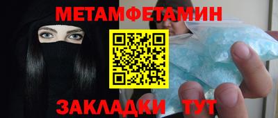 jwh Камышлов
