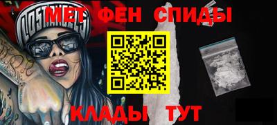 дмт Бузулук