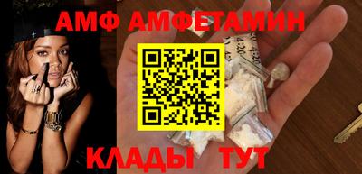 MDMA Premium VHQ Кандалакша