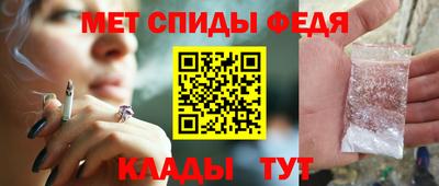 кокаин VHQ Канаш