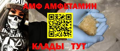 MDMA Premium VHQ Кандалакша