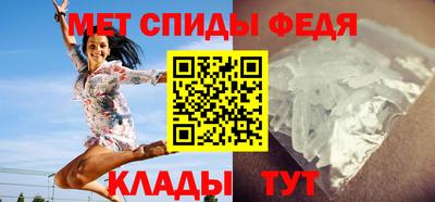 кокаин VHQ Канаш