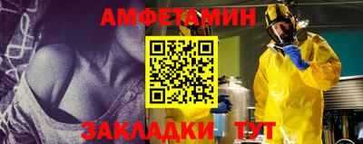 PSILOCYBIN Бугуруслан