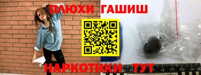 MDMA Premium VHQ Кандалакша