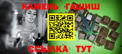 дмт Бузулук