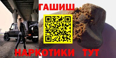 jwh Камышлов