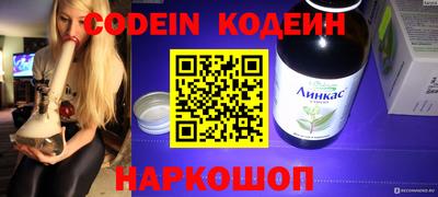 кокаин VHQ Канаш