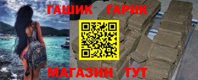 jwh Камышлов