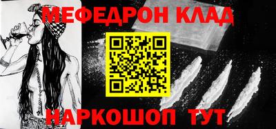 MDMA Premium VHQ Кандалакша