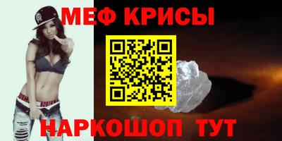 MDMA Premium VHQ Кандалакша