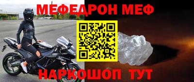 jwh Камышлов