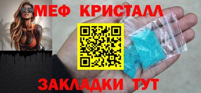 дмт Бузулук