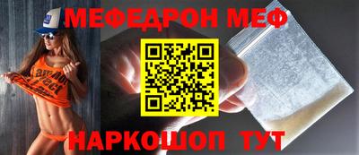 дмт Бузулук