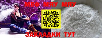 кокаин VHQ Канаш