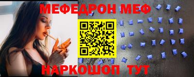 jwh Камышлов
