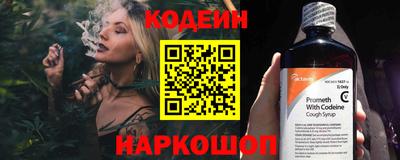 MDMA Premium VHQ Кандалакша