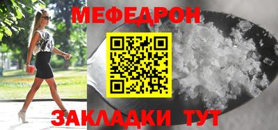 MDMA Premium VHQ Кандалакша