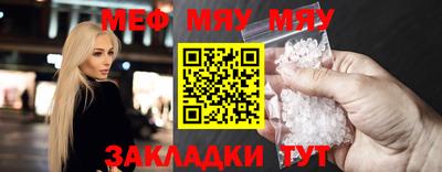 jwh Камышлов