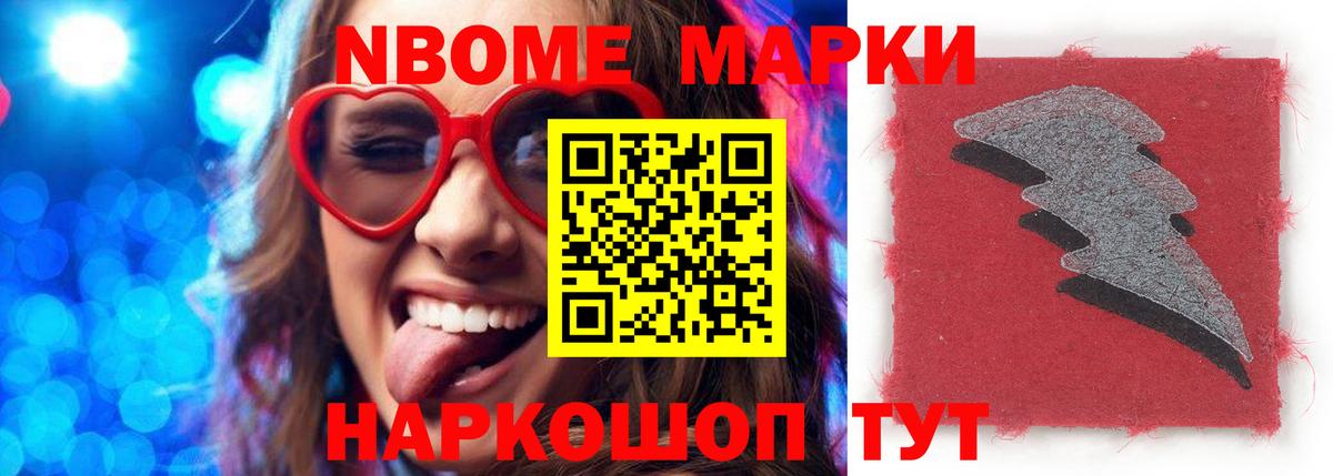 LSD-25 экстази кислота  ЛСД экстази  OMG сайт  Сатка 