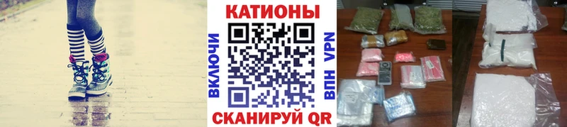 наркотики  Сатка  МЕФ VHQ 