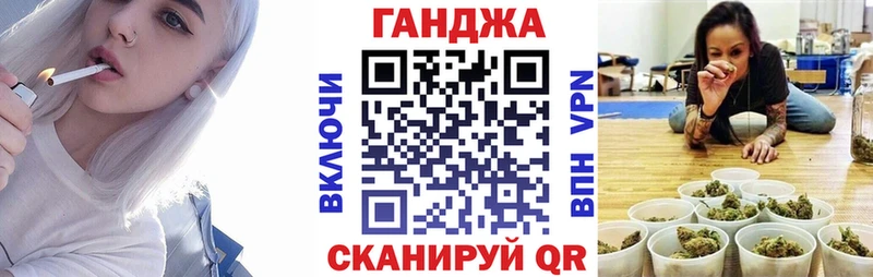 Шишки марихуана OG Kush  Сатка 