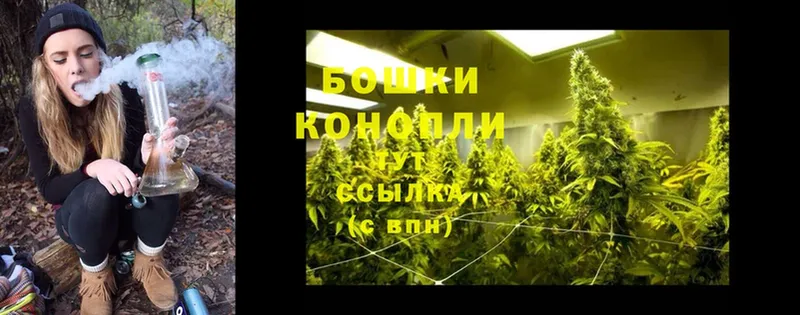 omg как войти  Сатка  Каннабис THC 21% 